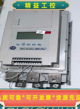 罗克韦尔软启动器150-F135NBDB拆机现货一台，成色漂--议价商品
