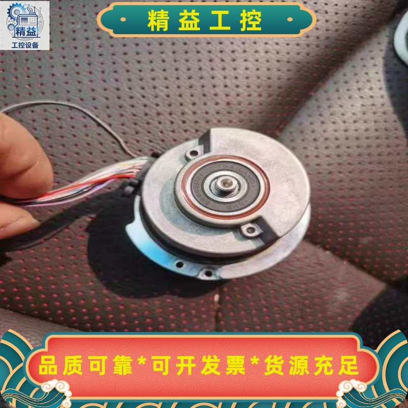 SICK二手拆机施克编码器CFS50-AAZ00S--议价商品