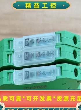 2864150MINIMCR-SL-UI-UI-NC菲--议价商品