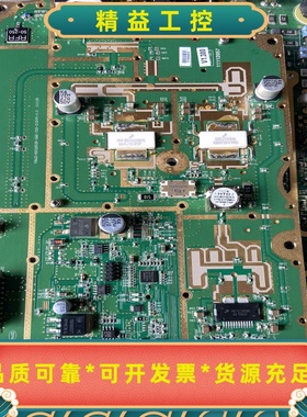 二手基站射频板卡，HTD品牌2110-2170MHz频段，板--议价商品