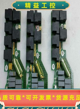 汇川MD500变频器22KW继电器MVT223GBA2，拆机--议价商品