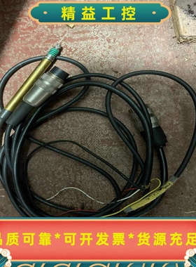 拆机霍夫曼Peter传感器HOFFMANN0001测头T10--议价商品