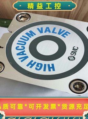 日本进口原装SMC高真空阀RQ400-112033-1234--议价商品