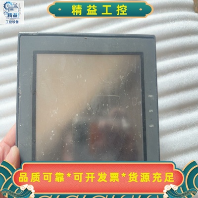 步科触摸屏MT4404T，拆机货，实物照片，功能正常，有意私--议价