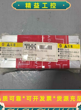 THK直线模组CSKR2006AE-0030-POE-XX--议价商品