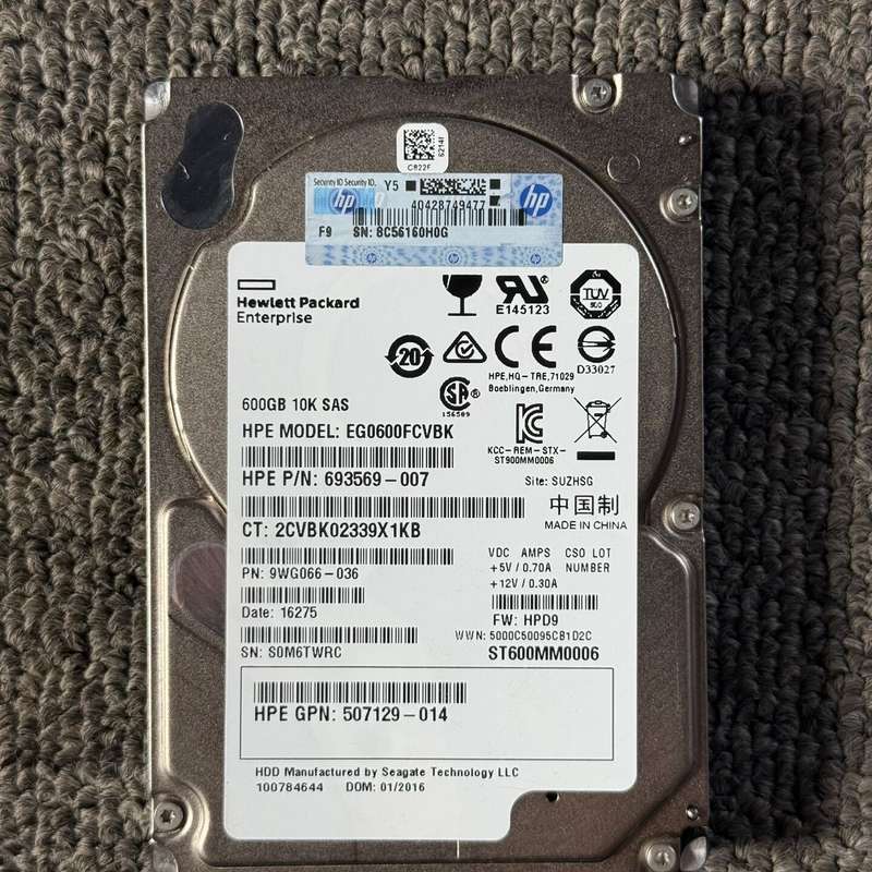 hp sas600g 10k 2.5寸硬盘599476-00--议价商品