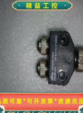 ESCHA艾查FSM4-2FKM3/S89连接器--议价商品