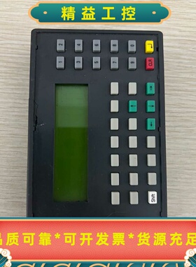 西门子SIMATICS7PG702编程器--议价商品
