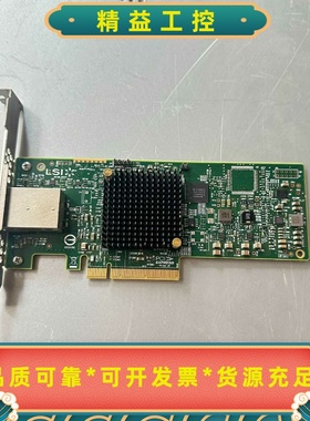 LSISAS30089300-8eHBA扩展卡存储硬--议价商品