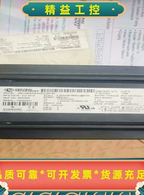 爱默生全新带包装095U2B400BAAEA100190伺服--议价商品