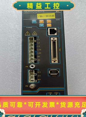 米格驱动器MG-IKAS202B--议价商品