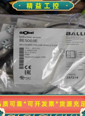 BNS029UBNS028JBES003EBIC007--议价商品