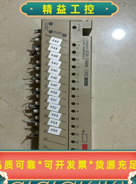 B7A-T6B6--议价商品