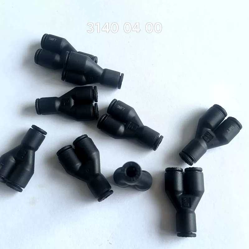乐可利Legris快速接头Y型--议价商品