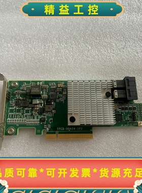 浪潮YZCA-00424-10212GSAS300--议价商品