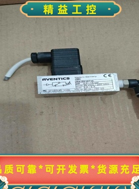 安沃驰AVENTICS压力开关电磁阀R412010713--议价商品