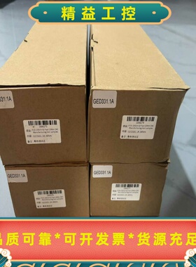 西门子快速型电动风阀执行器GED331.1A/16NM--议价商品