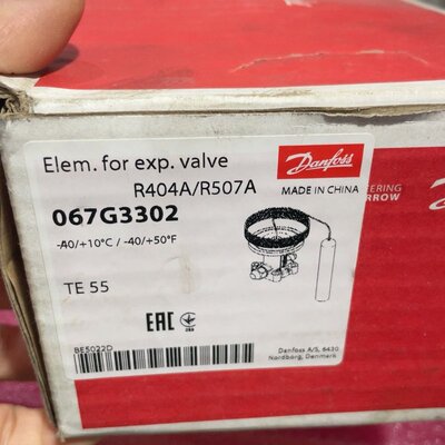 丹佛斯膨胀阀067G3302 TE55 全新原装可议价--议价商品
