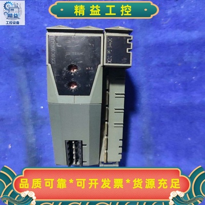 贝加莱X20BC0043-C01CANopen通讯模块--议价商品
