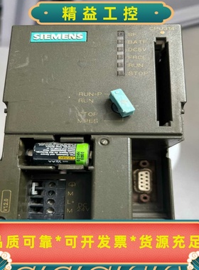 西门子CPU314，6ES7314-1AE04-0AB0，--议价商品
