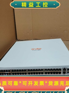 带万兆Aruba安移通196048G2XGT2SFP--议价商品