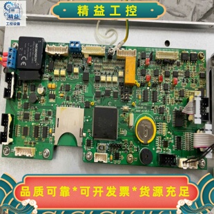 杰普特激光器控制板,正常使用,拆机件。杰普特2021年激光器--议