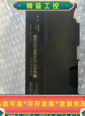 VIPA332-5HD01实物拍摄--议价商品