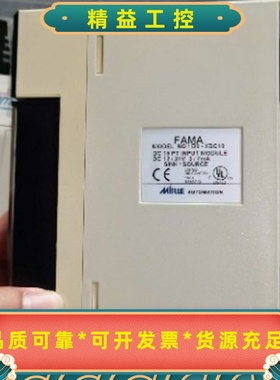 CG-SPLC2/RHOMC-2/RHIT-AD031A--议价商品