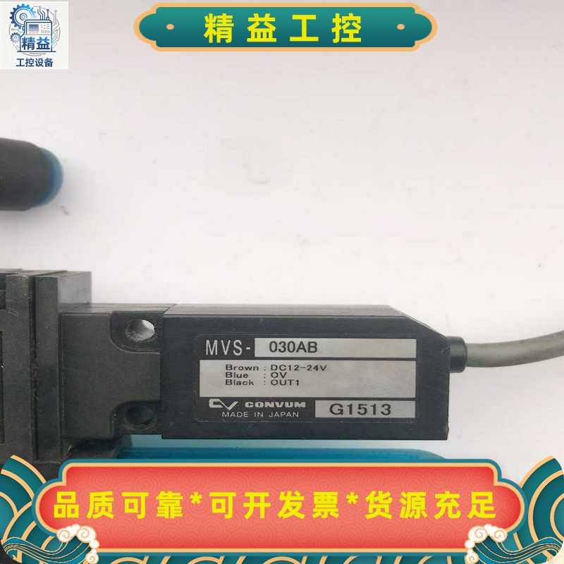 6AV2181-5AF25-0AX0全新原装正品现货实物图--议价商品