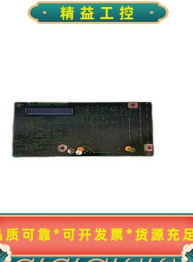 ABBSDCS-COM-1--议价商品