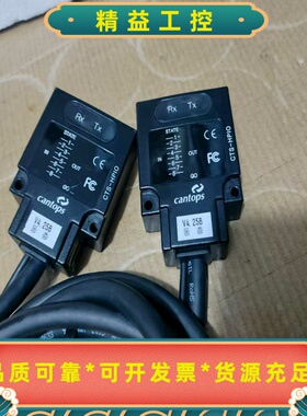 CanTops光纤传感器，型号CTS-HPIO-25，2个。--议价商品