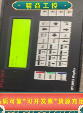 Mita-Teknik米塔控制器WP4059操作面板--议价商品