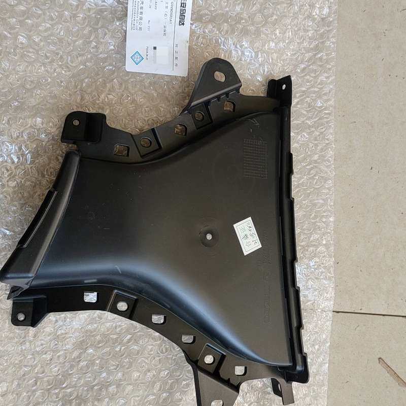 自达CX-4前保险杠进风口,全新原厂新疆西藏偏远地区不--议价商品