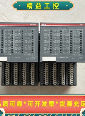 ABBAO523模拟输出模块，型号1SAP250200R0--议价商品