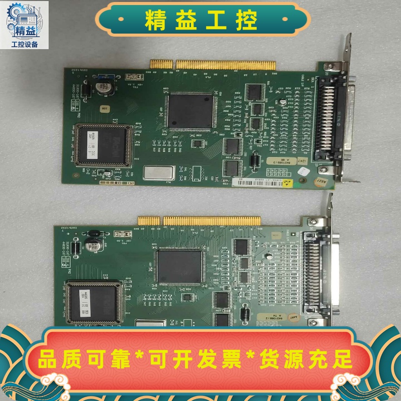 MOXACP-168U8口RS-232通用PCI通信板卡--议价商品