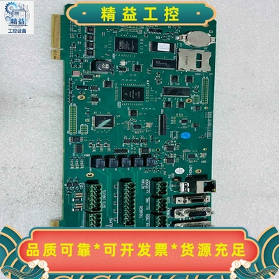 Markem.imaje马肯依玛士主板319075LD--议价商品