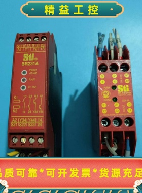 STI安全继电器MCS-Series44531-001--议价商品