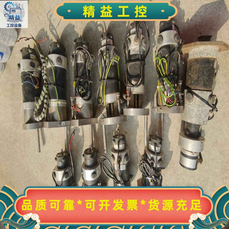 PARVEX电机RS340CR1112有7个--议价商品