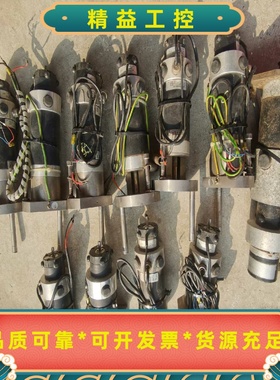 PARVEX电机RS340CR1112有7个--议价商品