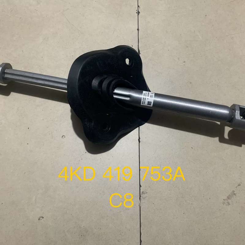 奥迪A6L C8 转向管柱 转向中间轴 方向机管柱 十字节--议价商品