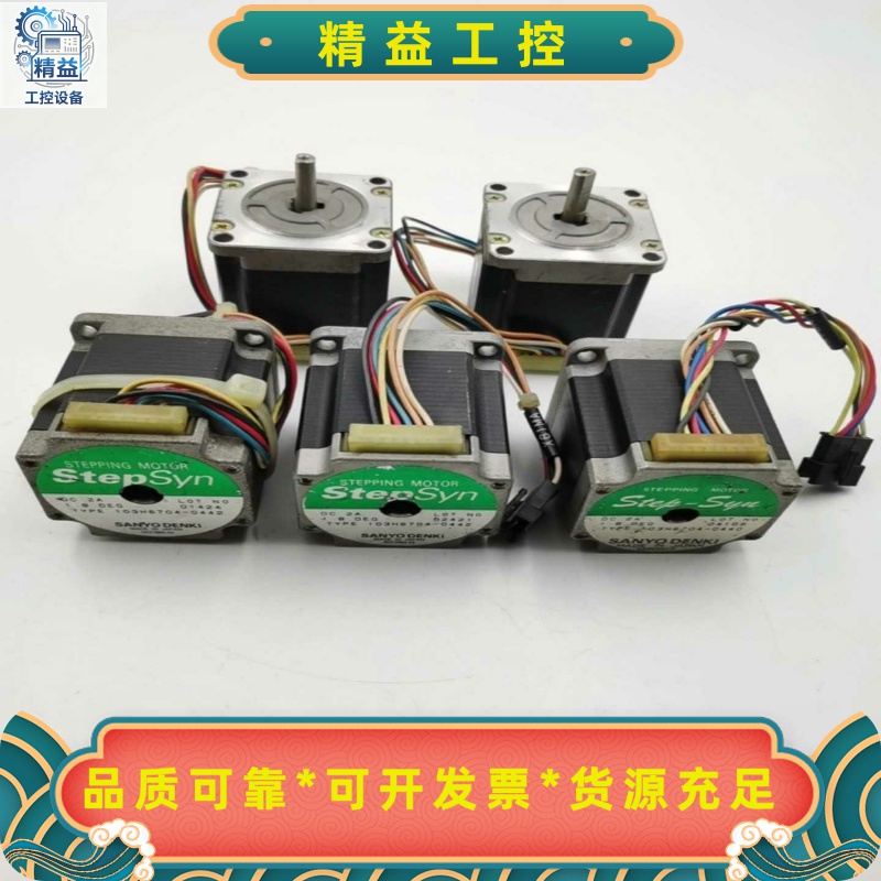 103H6704-0442103H6704-0440日本三--议价商品