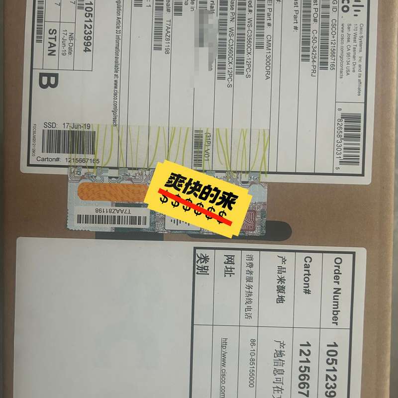 Cisco思科3560CX-12PC-S交换机千兆。支持PO--议价商品