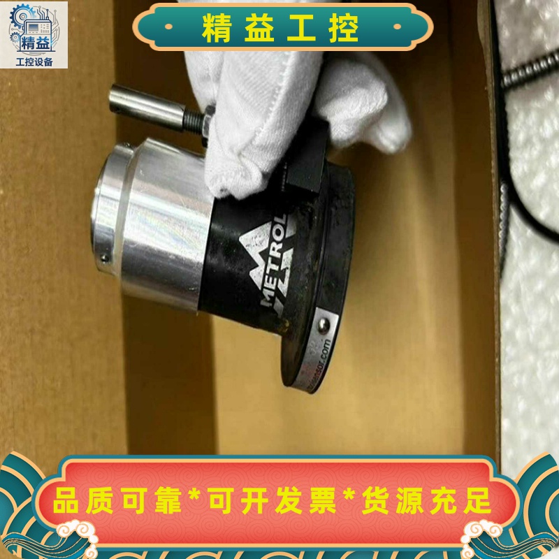 传感器日本美德龙TM26D对刀仪，包好，保修一年，二手拆机的--议
