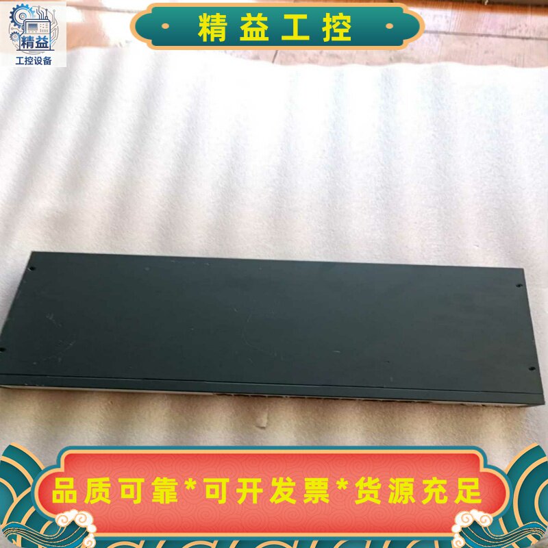 IKUAI爱快IK-S5026网管型千兆交换机机器使用正--议价商品