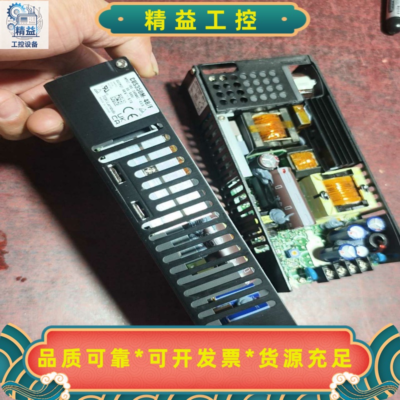 TDK-Lambda电源CUS350M-48/F成色如--议价商品