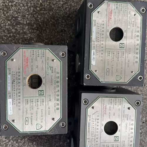出售无锡格林通点型毒性气体探测器，型号 TS4000C-II--议价商品