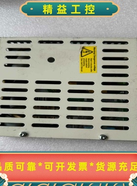 ABBGPUS-01C通力电梯配件ABB抱闸盒GPUS---议价商品