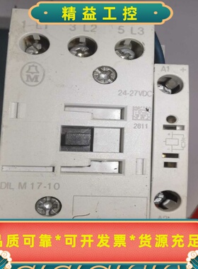 伊顿EATON接触器DILM17-10C，220V50/6--议价商品