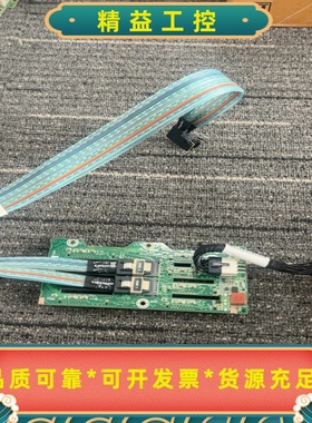 HP643705-001DL380PG82.5寸8--议价商品