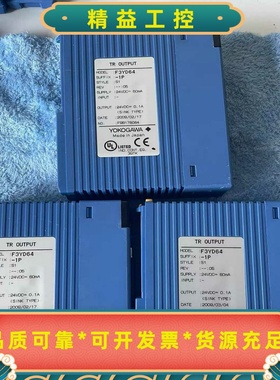 横河F3YD64-1P二手拆机实物拍摄--议价商品